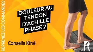 Douleur au tendon dAchille  exercices pour la tendinite dAchille Kiné 22 [upl. by Kcirted135]