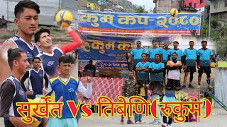 Surkhet vs RukumTirbenivolleyballरुकुम कप 2080 [upl. by Isabea]