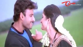 Naa Pedaviki NavvuluSnehamante Idera 2001 Telugu Movie Video Song [upl. by Ireg]