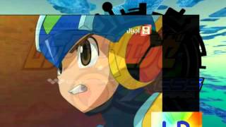 انمي megaman nt warrior axess الحلقة 25 part 02 [upl. by Siloam]