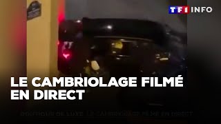 Boutique de luxe à Paris attaquée à la voiturebélier  le cambriolage filmé en direct｜TF1 INFO [upl. by Shrier]