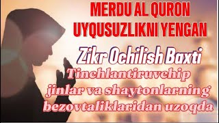 QURON KAYFIYAT INSHALLOH FOYAT RIZQ VA BARAKA ESHIKLARINI OCHADI [upl. by Harte]