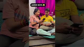 Agree boys 😂 comedy husbandwifecomdey funny tranding funnyvideo Nishalife2121 funnyshorts [upl. by Westfall]