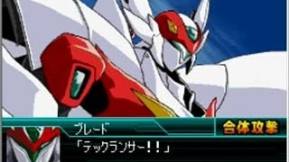 Super Robot Taisen W  Tekkaman Blade Final Fight [upl. by Farhi]