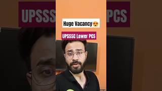 upsssc lower pcs vacancy 2024shorts viral trending uppsc uppcs upsssc gyansir upssscpet [upl. by Kraska855]