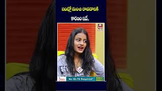 ఇంట్లో నుంచి రావడానికి కారణం ఇదే rowdypori influencer ytshorts shorts hittvmix [upl. by Dnalram942]