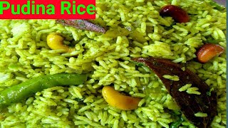 how to make pudina ricehow to make pudina rice in telugupudina rice recipeIndianHealthyFoods [upl. by Sorci]