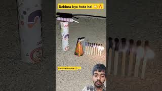 Dekhna kya hota hai 😳🔥 experiment crackerstesting crakerstesting fireworks [upl. by Alrak]