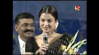 Aishwarya Speaking in Marathi at Umang 2007 [upl. by Koehler]