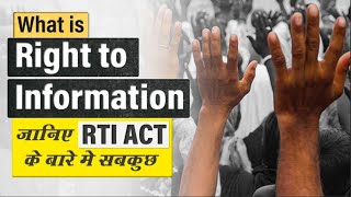 Everything about Right to Information Act 2005  2019 Amendment  How to File RTI [upl. by Marek]