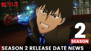 Spriggan Season 2 Release Date amp Everything We Know [upl. by Ardnasyl143]