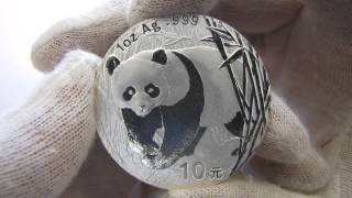 HD 2001 Chinese Panda  1 oz Silver Coin [upl. by Alana61]