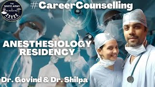 Anesthesiology Residency  Career Counselling [upl. by Dunkin]