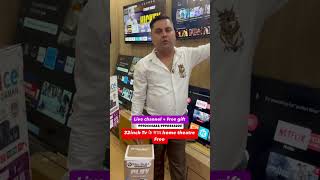 Cheapest 32inch led tv wholesale market in Delhi youtubeshorts ledtvmarketindelhi [upl. by Bluefield]