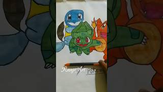 Pokemon drawing part 1 👍♥️ pokemon [upl. by Arag480]