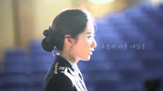 혼자라고생각말기with학교전담경찰관 long ver [upl. by Quennie517]