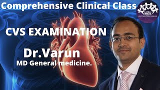 CVS Examination Demonstration [upl. by Hairahs702]