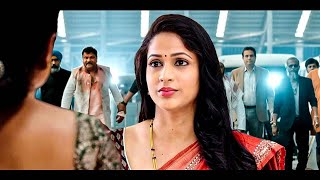 Teri Meri Kahani  New South Indian Hindi Dubbed Movie 2024  South Indian Hindi Dubbed Action Movie [upl. by Ikkir]