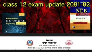 class 12 exam 208182class 12 exam routineexam result update 208182class 12 exam updateneb [upl. by Ades]