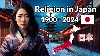 Japan religion Religion of Japan 日本の宗教 1900  2024 [upl. by Skiest]