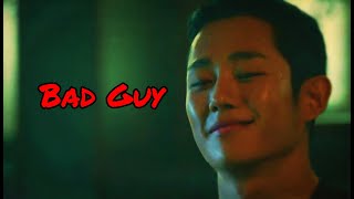 LIM SOO HO FMV  🎶BAD GUY snowdrop [upl. by Eillor]