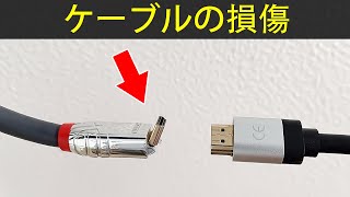 HDMIケーブルに問題があります。 お客様は、なぜ機能しなくなったのかわからないと言っています 🇯🇵 [upl. by Zawde344]