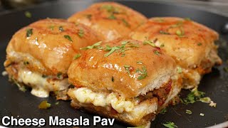 Mumbai Street Style Cheese Masala Pav  Masala Pav Recipe  Pav Bhaji Style [upl. by Peppi534]