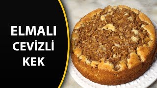 ELMALI CEVİZLİ KEK  Elmalı cevizli tarçınlı kek tarifi  Elmalı kek tarifleri [upl. by Joed383]