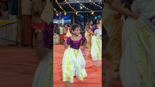 🔥ഈ ചിരിക്ക് ഇല്ലേ ഒരു like 🔥❤️ dance kaikottikalidance thiruvathirakalidance nakshatra [upl. by Rasecoiluj]