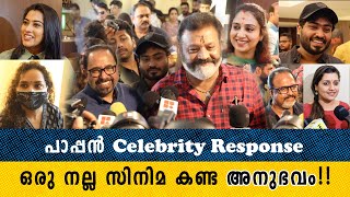 Pappan Movie Celebrity Response  Paappan  Suresh Gopi  Joshiy  ShajiPappanMedia [upl. by Rehpotsyrhc]