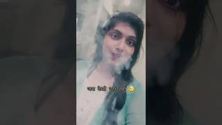 wo ladki hai kaha 😍❤️👀 bollywood music song love viralvideo emotionalsong keepsupporting [upl. by Eylhsa]