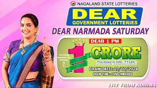 LOTTERY SAMBAD 1PM LIVE 20072024  Will You Are the Next Crorepati [upl. by Ahsimaj]