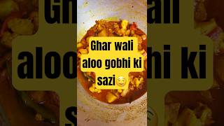 Allo gobhi song music food cooking daal foodie bhazi allogobhikisabzi gobhi sneharampal [upl. by Akins3]