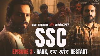 SSC  EP 03 Rank रण और Restart  Amit Bhadana [upl. by Regnij]