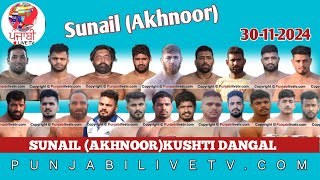 🔴LIVE SUNAIL AKHNOOR JampK KUSHTI DANGAL 30 DEC 2024 BY PUNJABILIVETVCOM [upl. by Lada34]