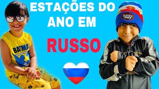 Estações do ano em russo 🇷🇺 [upl. by Spear]