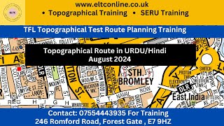 Topographical route planning in UrduHindi Language Closed road questions [upl. by Gilpin]