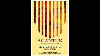 Agantuk  1991  Full Movie [upl. by Roseanne438]