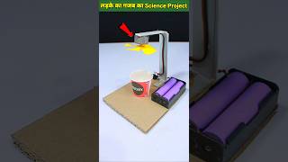 How to make science project  science experiments experiment science project shorts viralvideo [upl. by Freemon]