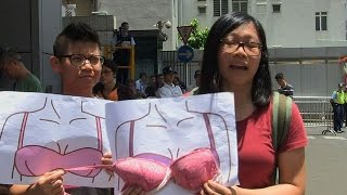 Hong Kong bra protest after woman jailed for breast assault [upl. by Mika]