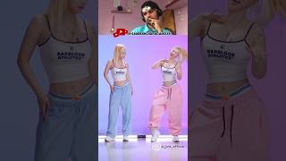 Twinny Girls  DjJina reactionshorts trendingshorts sandeshchapagain [upl. by Drahser]