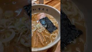 麺屋 吉左右（きっそう）​⁠木場 ラーメンデータベース東京の部でランキング1位のお店！ [upl. by Trebma]