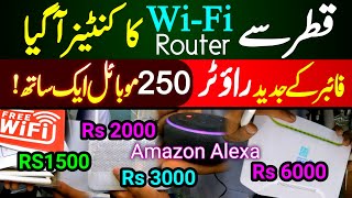 Low Cost Used Fiber WiFi Router  Important used wifi router market Karachi Amazon Alexa in Karachi [upl. by Sosthina327]