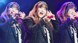 240128 악뮤 AKMU  Give Love  AKMUTOPIA 인천 악뮤 악뮤토피아 [upl. by Bonny]