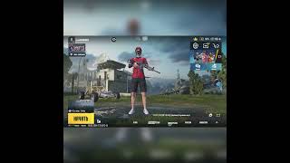 Lednik lvl 3 😮‍💨😁 maxmudov pubgmobile tdm games edit pubgmobilelive istanbul [upl. by Ezar]