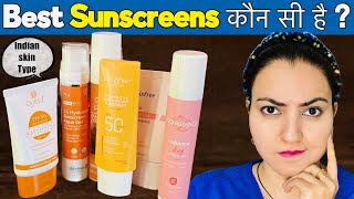 Best SUNSCREENS For All Skin Types Not Sponsored  2023 Ki Best Sunscreen कौन सी है💕 [upl. by Nickolai]