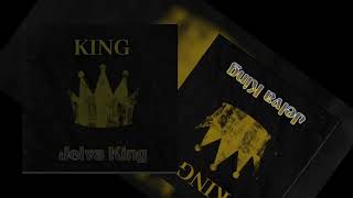 Jelva King  King Official Lyrics Video [upl. by Kieffer63]