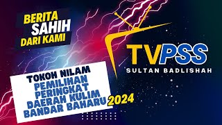 TOKOH NILAM 2024 PEMILIHAN DI PERINGKAT DAERAH KULIM BANDAR BAHARU [upl. by Ahsital]