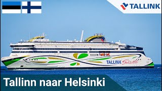 De MOOISTE VEERBOOT van EUROPA  Tallinn  Helsinki op de MyStar van Tallink 🇪🇪 🇫🇮 BartVlog [upl. by Julienne]