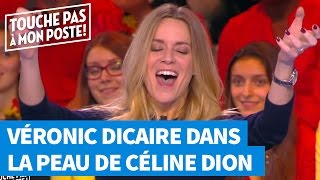 Véronic DiCaire  Dans la peau de Céline Dion [upl. by Sande]